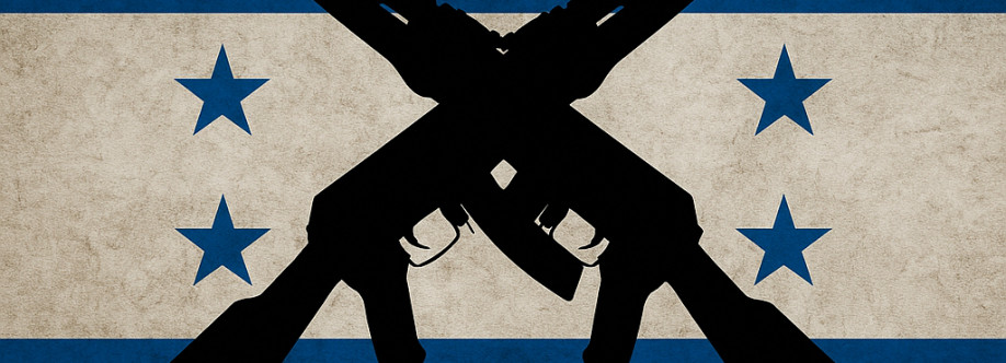 ExtonBully Cover Image